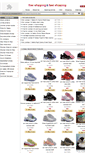 Mobile Screenshot of cheap-jordans-china.net